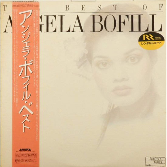 Пластинка Angela Bofill The best